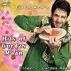 Gurdas Maan & Dilraj Kaur - Hits of Gurdas Maan